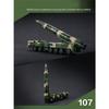 Alloy Dongfeng 26 Nuclear and Fixed Missile Vehicle Model, Simulation Fighter Military Science Exhibition Model, Military Parade Display Model