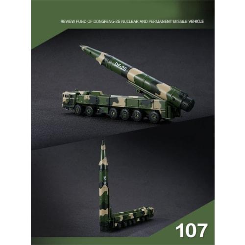 Alloy Dongfeng 26 Nuclear and Fixed Missile Vehicle Model, Simulation Fighter Military Science Exhibition Model, Military Parade Display Model