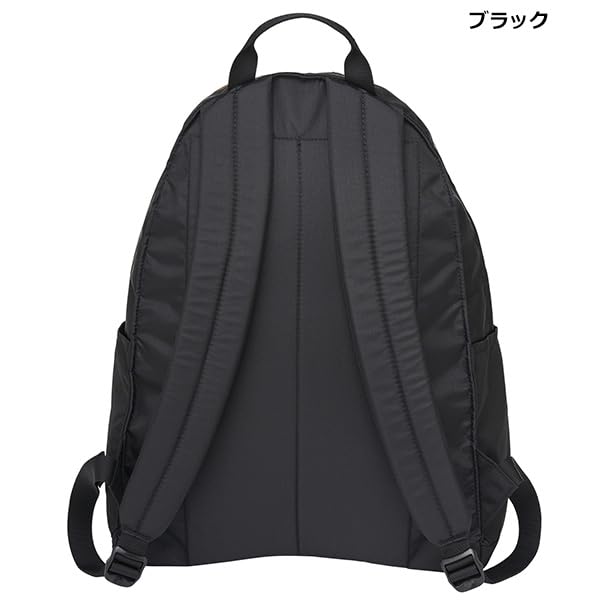 Offizieller Gregory Relax Day Großer PC-Rucksack Blockhaus Khaki, Fassungsvermögen, Stauraum, Leichtgewicht,