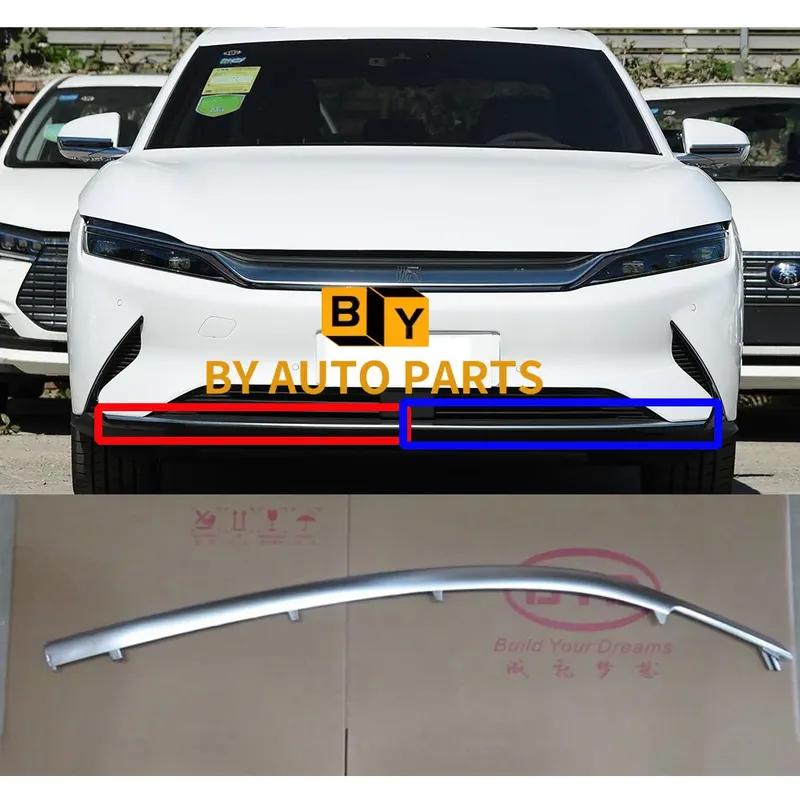 BYD HAN EV Ярко-серебристая полоса Нижняя передняя полоса Left