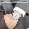 Brown Leather Classic Business Waterproof Quartz Date Day of the Week Gift Men's Watch, Strap, Wristwatch, Movement, Analog, Stylish, Casual, Simple,