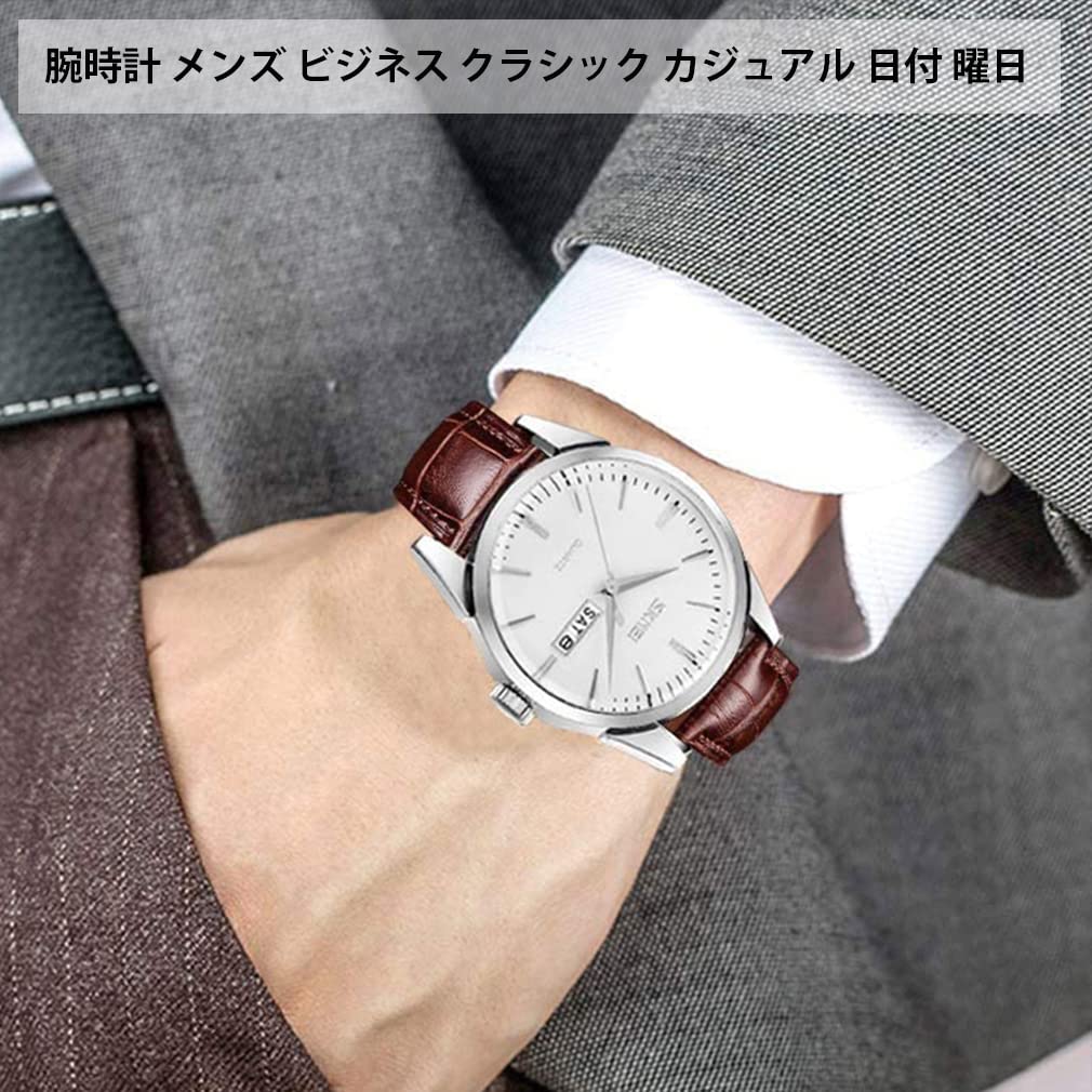 Brown Leather Classic Business Waterproof Quartz Date Day of the Week Gift Men's Watch, Strap, Wristwatch, Movement, Analog, Stylish, Casual, Simple,