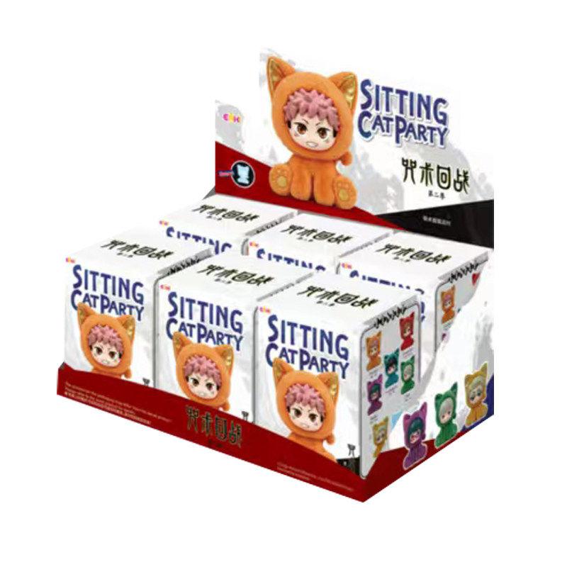 EAKI Jujutsu Kaisen Season 2 Sitting Cat Party Plush Pendant Blind Box Trendy Collectible Toy Birthday Gift For Anime Lovers