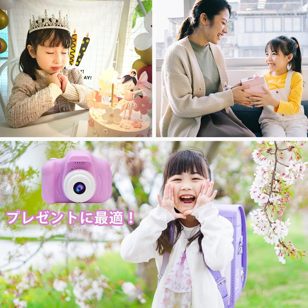 Gift for Girls Ages 1080p HD Digital Toy Camera for Christmas Birthday Includes 32GB SD Card Kids' Camera, 3-9, Children's Camera, Girls, Gift, Gift,