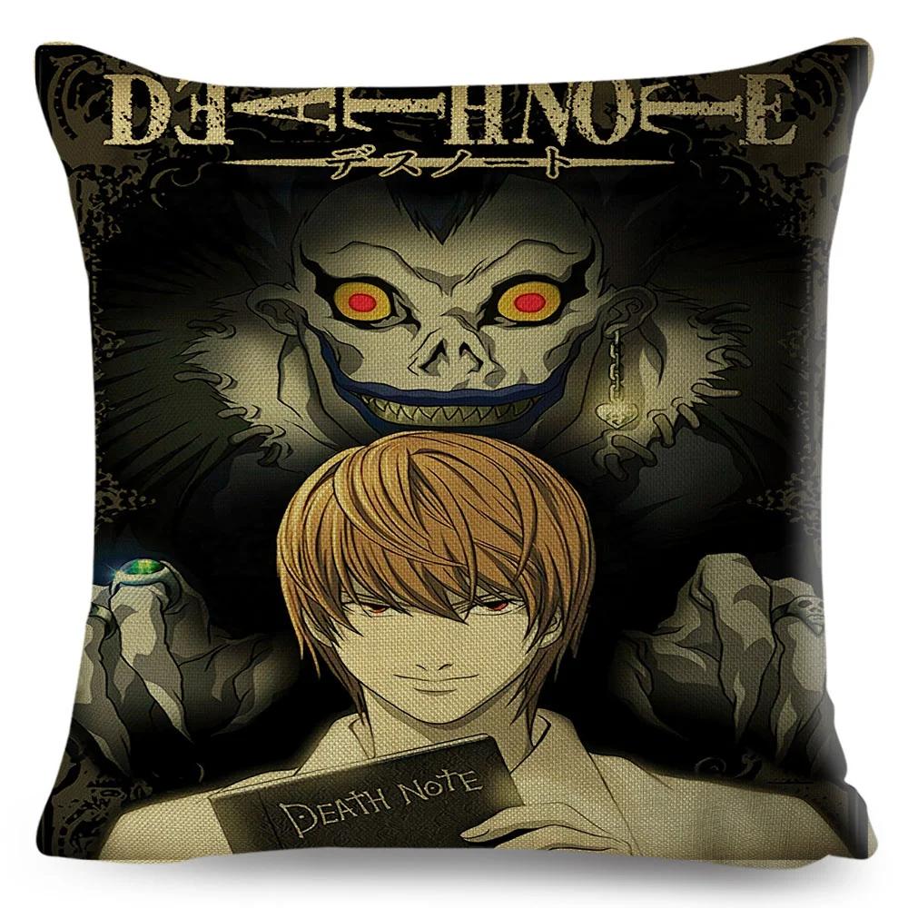 Death Note Cushion Cover Decor Cartoon Classic Anime Print Pillow Case Polyester Pillowcase for Sofa Home Children Room 45x45cm