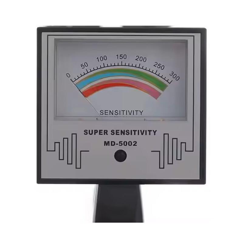 Brangdy MD-5002 Underground Metal Detector