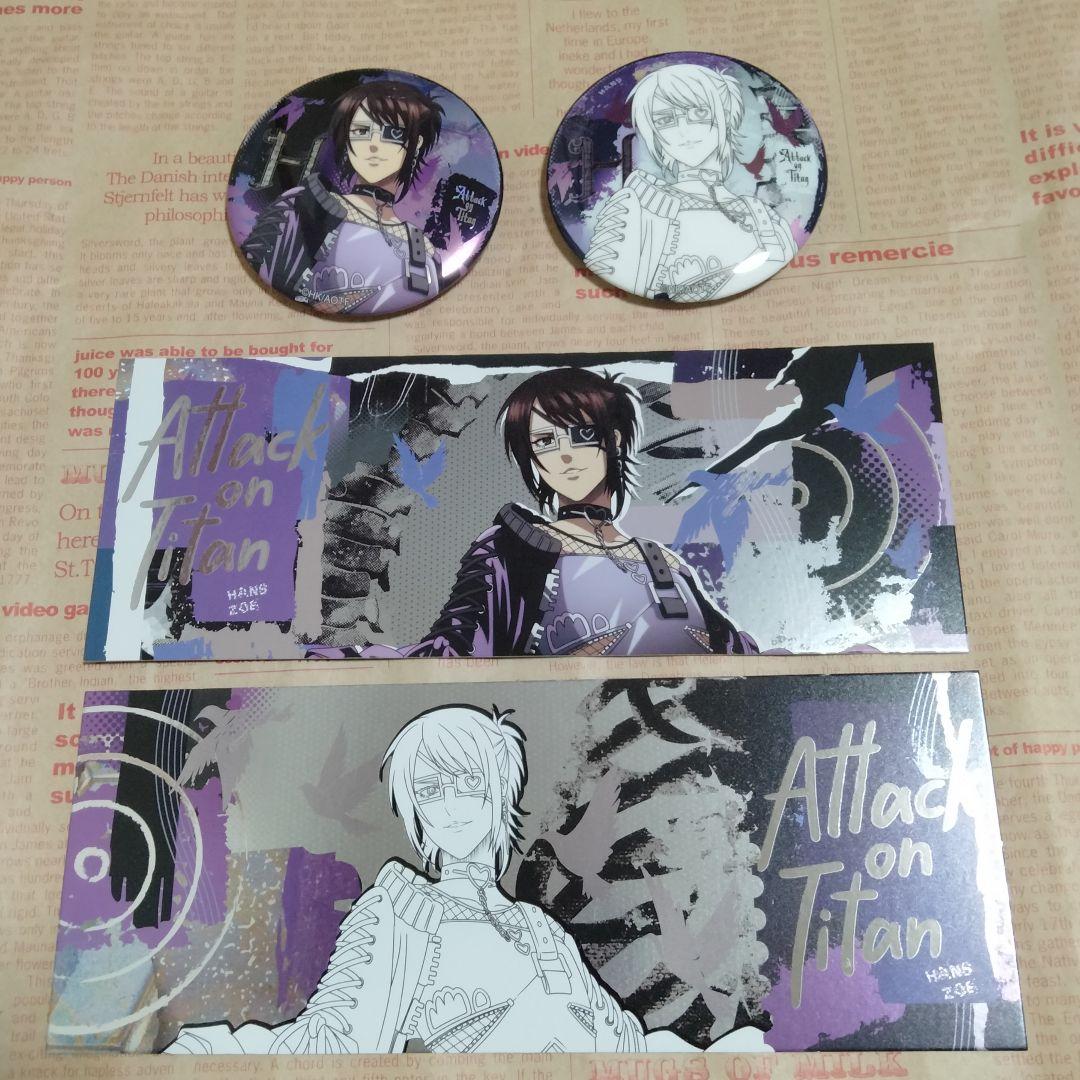 

[USED] Attack on Titan China Limited Edition Dimensional Wave Can Badge Ticket Hanji