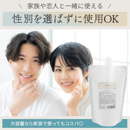 Née X Genki Neigenki Mist 500ml Human Stem Cell Conditioned Culture Medium for Scalp, Facial, and Whole Body, Dry Skin [Authorized Retailer] (Refill)