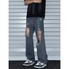 JYL Men's Straight Jeans Summer American Vintage Ripped BF Style High-Street Denim Pants