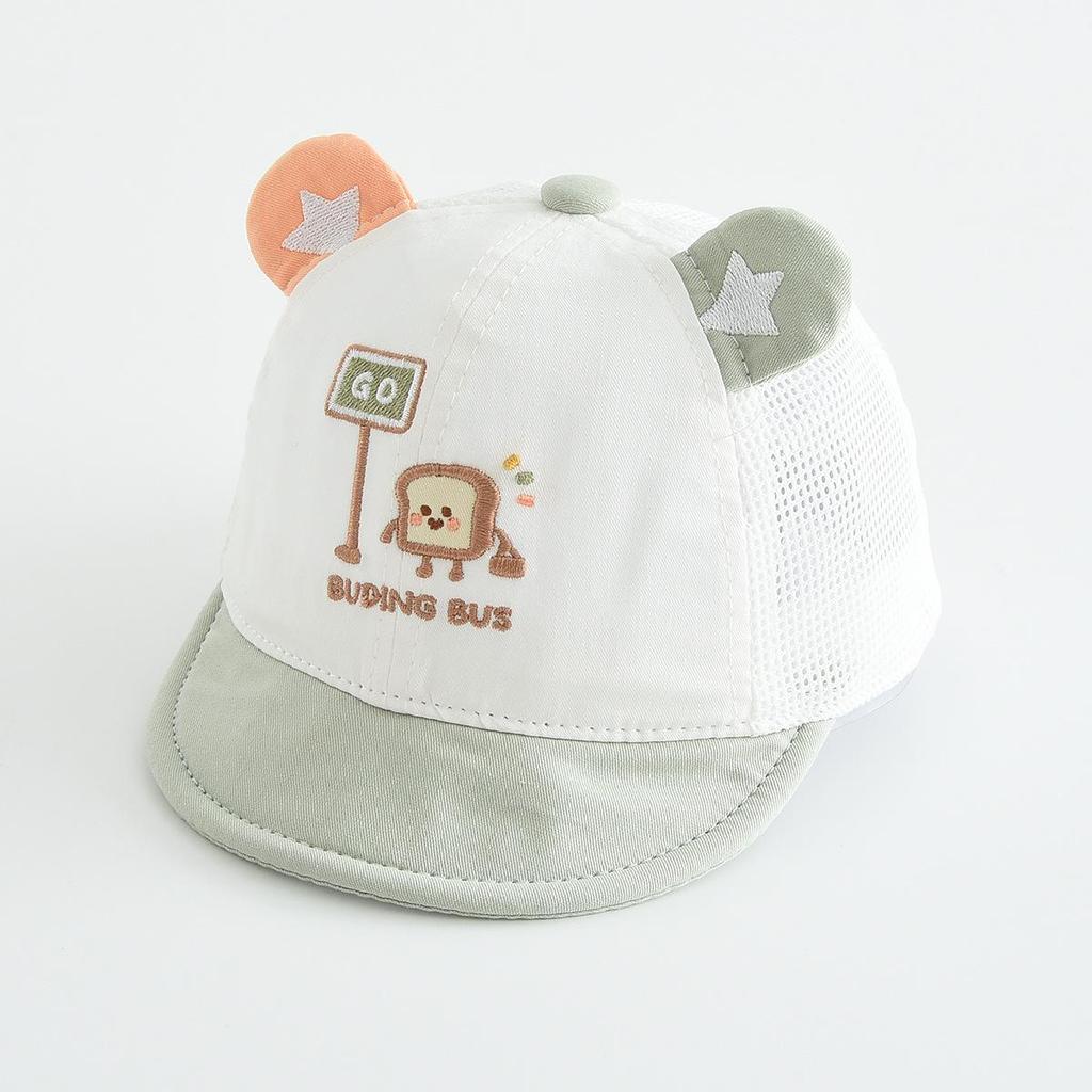 Adorable Mesh Baby Baseball Cap - Windproof and UV Protection
