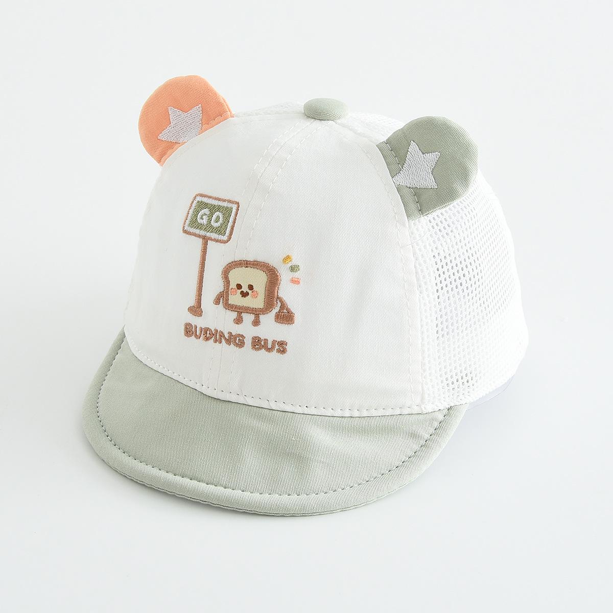 Adorable Mesh Baby Baseball Cap - Windproof and UV Protection 42cm белый