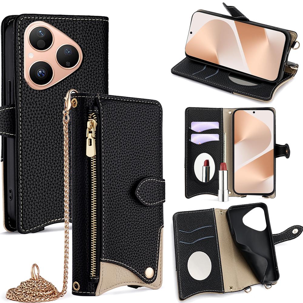 For Huawei Pura 80 Leather Case Wallet Stand Cover Irregular Tail Style with Chain Strap