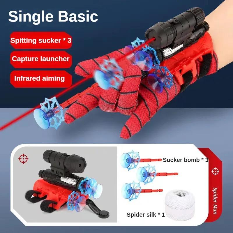 20Sets Spider Launcher Spitting Gloves Sticky Wall Bullet Gun Suction Cup Projectile Toys Children's Wrist Launch Spitting Toys