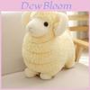 Animal Plush Toy Sheep Stuffed Animal Gift For Kids And Girls