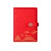 Business Holiday Gift Set with Coffee Mug, Pen, Notebook & Umbrella