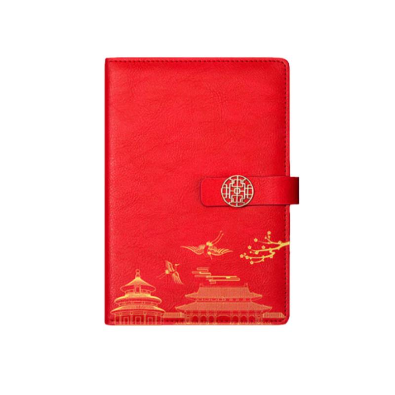 Business Holiday Gift Set with Coffee Mug, Pen, Notebook & Umbrella
