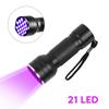 21LED UV Torch Mini UV Lamp with Zoom Function Fluorescent Detection Lamp ZH