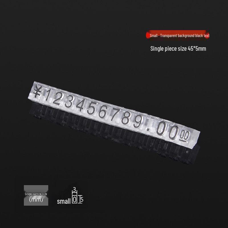 Digital Grain Mini Bean Jewelry & Watch Price Label Display