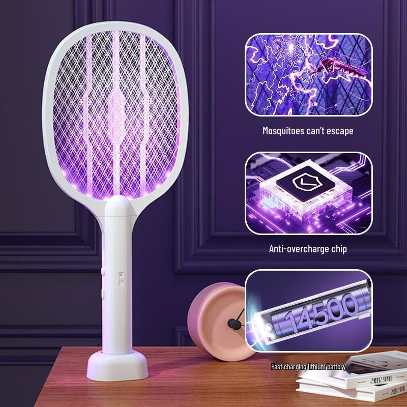Zhi Shi Little King Kong 2-in-1 Electric Mosquito Swatter