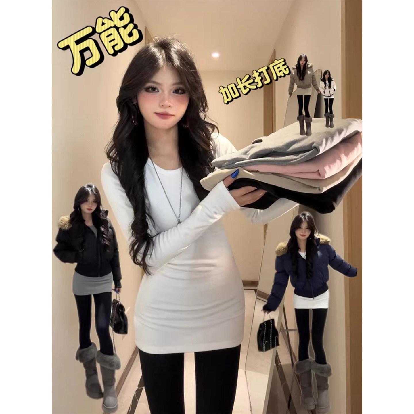 Women s White V-Neck Thickened Velvet Base Layer Top – Warm, High-End Feel for Autumn/Winter L