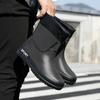 Fashion Men's Rain Shoes Medium Tube Rain Boots Non-slip Water Shoes Couple Velvet Rubber Shoes Kitchen Car Wash Fishing Work Shoes