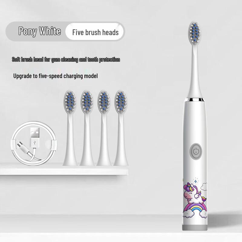 

Brangdy Kids Sonic Electric Toothbrush CN plug (adapter included)