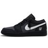 Încălțăminte pentru bărbați – Adidaşi