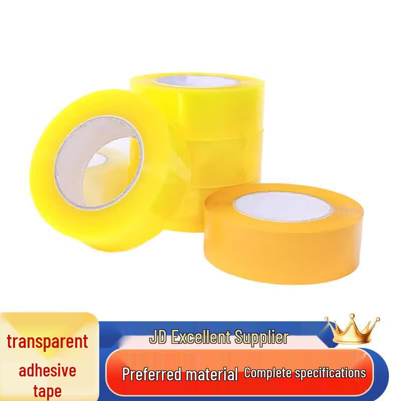 Muqi Transparent Packing Tape