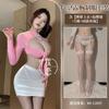 Sexy Underwear Sexy Leaking Chest Strap-up Secretary Hip Skirt Pure Desire Uniform Temptation Small Breasts Show Big Flirting Outfit