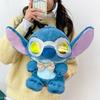 Stitch Plush Toy Collectors Edition Soft Stuffed Animal For Kids And Teens