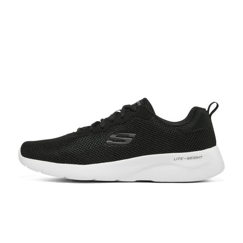 Skechers Men's GO WALK Casual Shoes 58362