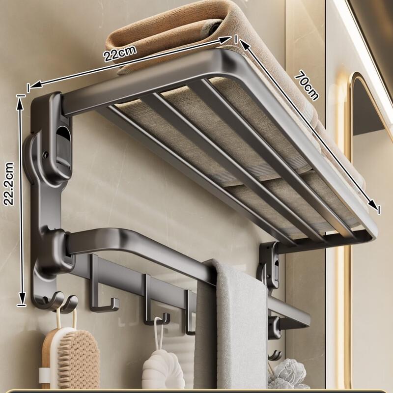 cmaos 70cm Suction Cup Bathroom Towel Rack with Hooks