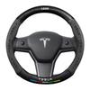 Tesla Model 3 Ultra-Thin Suede Carbon Fiber Steering Wheel Cover