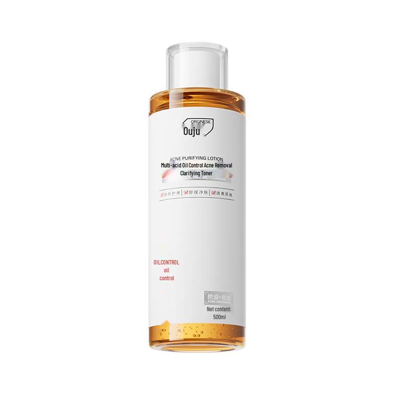 ORGINESE Salicylic Acid Acne Treatment Toner