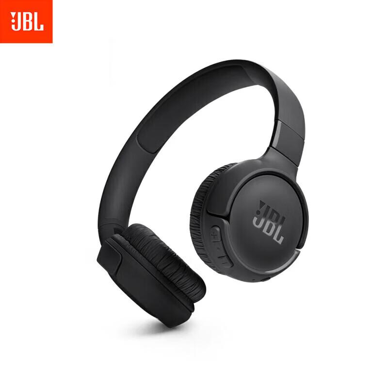 JBL Tune 520BT Wireless On-Ear Headphones