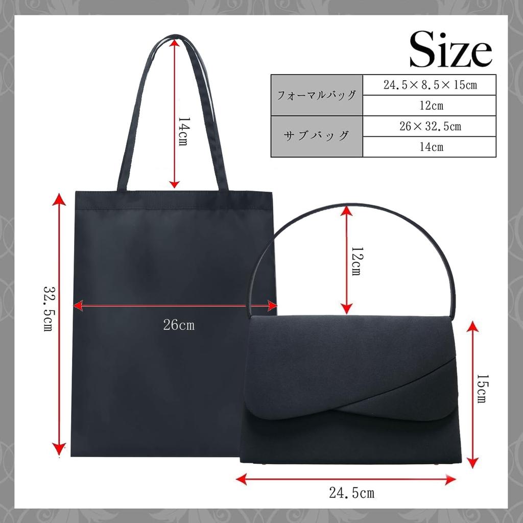 NAACCI Damen Formale Tasche Set (2-teiliges Set) für Hochzeiten, Einzugszeremonien und Beerdigungen, Schwarz