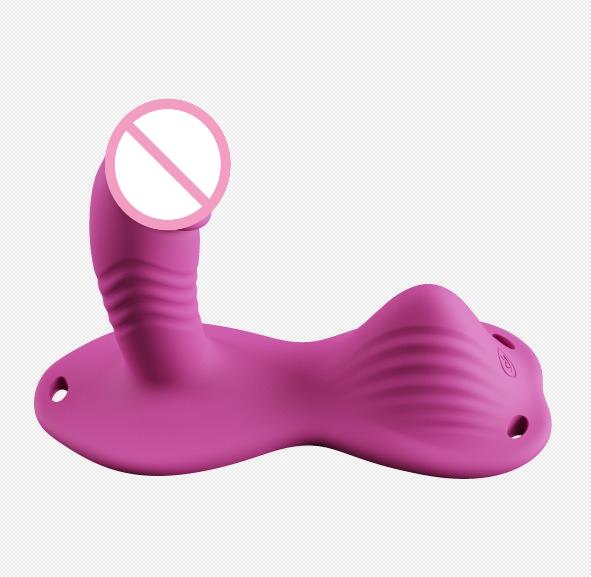 Cushion Type Dildo Vibrator App Control Sit And Ride Clitoris Anal Stimulator G Spot Massager 9 Modes Adult Sex Toys For Women