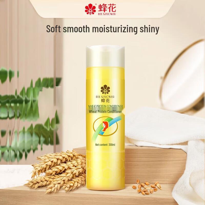 BEE&FLOWER Smoothing Hair Conditioner, 6-Pack