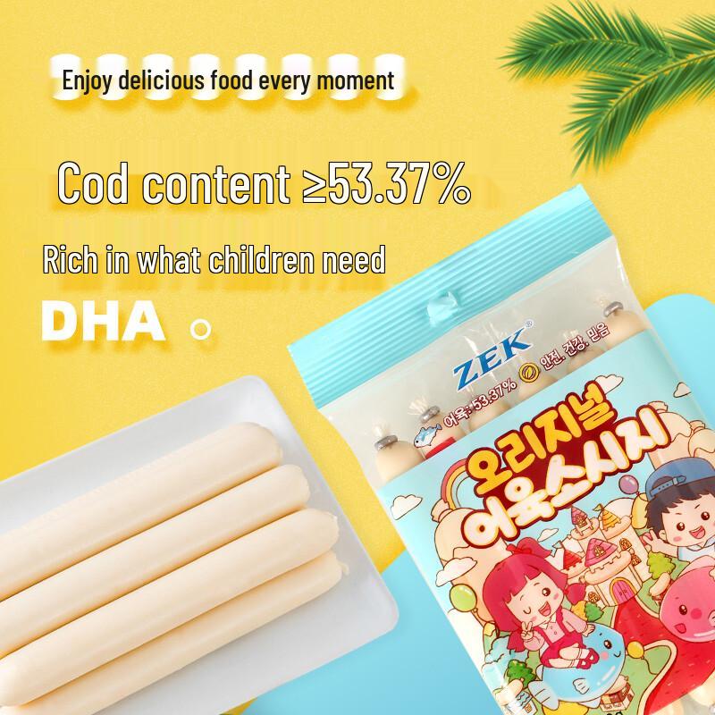 Zek Korean Deep Sea Cod Sausage Snack