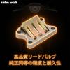 calm wish Motorcycle Reed Valve 1 Piece Dio AF18 AF27