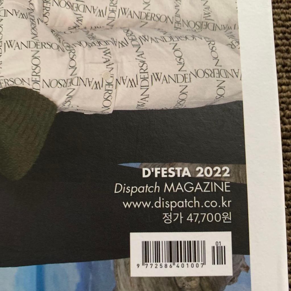 [USED] STRAY KIDS HYUNJIN DICON Photobook STRAY KIDS DFESTA