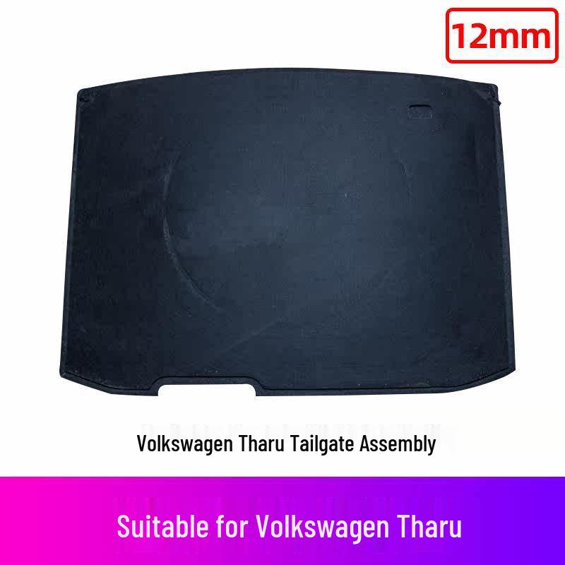 Volkswagen Tharu/Tayron/T-Cross Trunk Mat Spare Tire Compartment Carpet Load-Bearing Partition