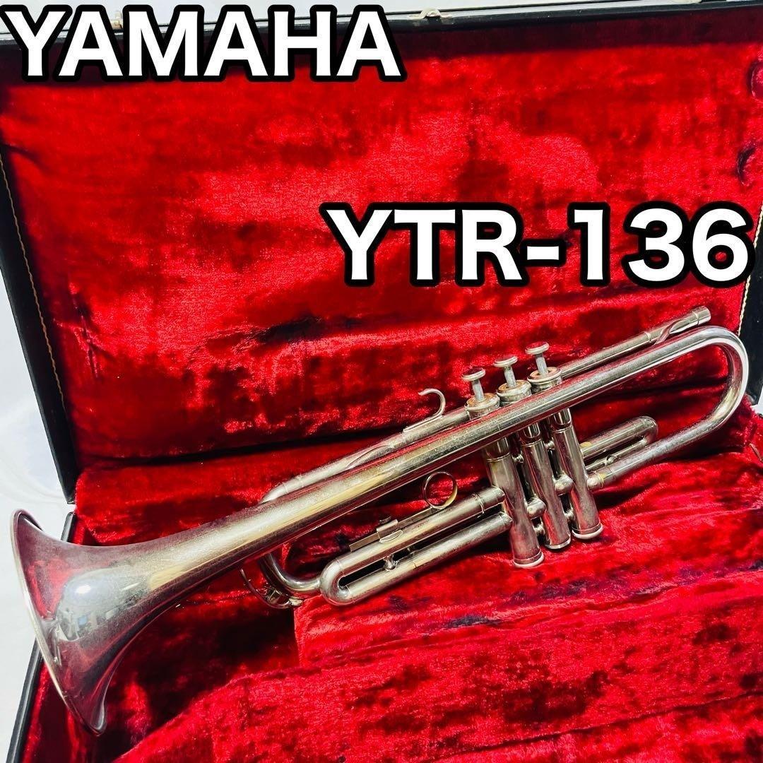 

YAMAHA YTR-136 Trumpet Brass Instrument Tested Sound Issues Used Japan