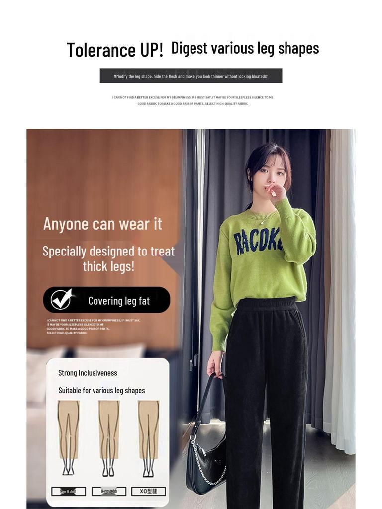 Pantaloni Harem Skinny pentru Femei - Elegante Picioare Drepte Înguste pentru Toamnă, Primăvară și Iarnă 2025