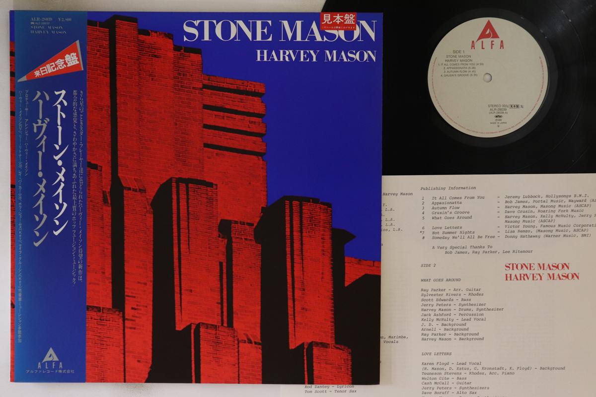 

LP Пластинка HARVEY MASON - Stone Mason ALR28039 Alfa 1982 Япония Obi Jazz