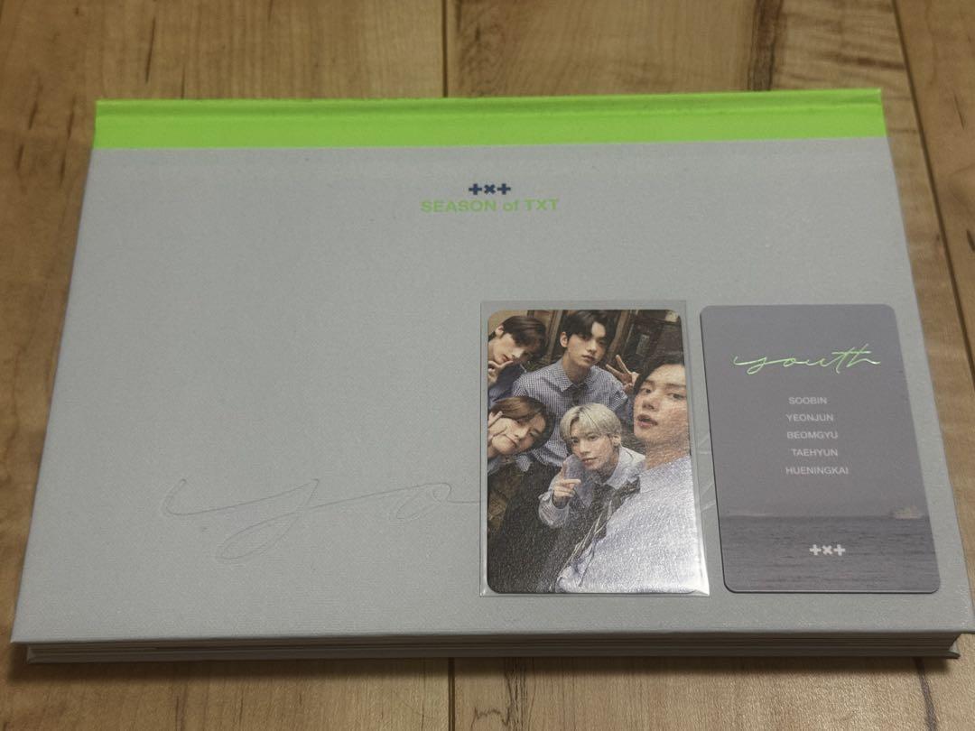 

[USED] txt summerpackage