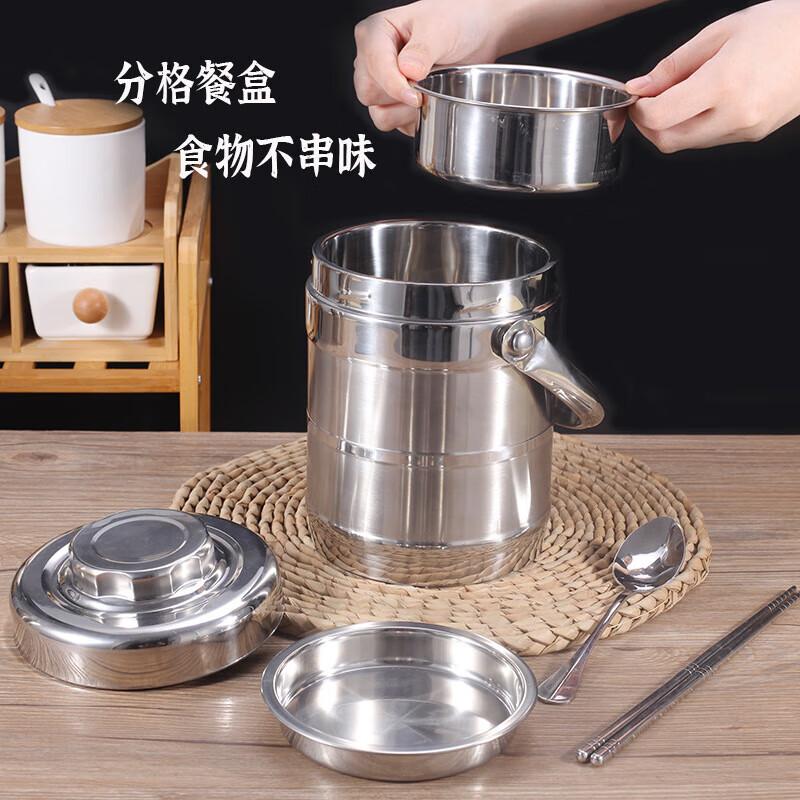 Chun Sen Stainless Steel Insulated Food Container Approx 3 Hours Insulation