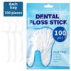 50-Piece Disposable Polymer Dental Floss Sticks Toothpick Box