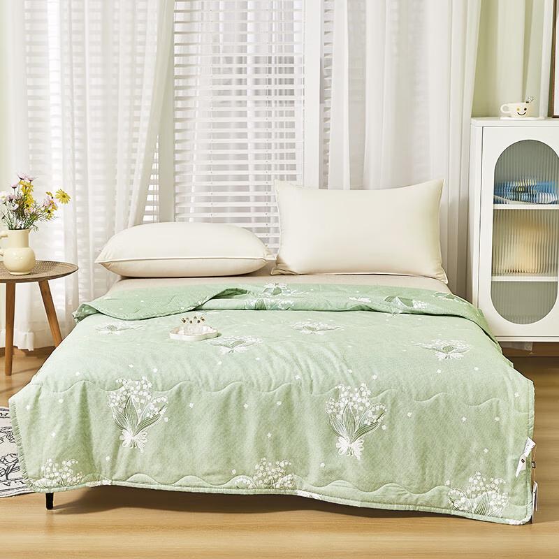 

Jieliya Lily of the Valley Fresh Washable Quilt