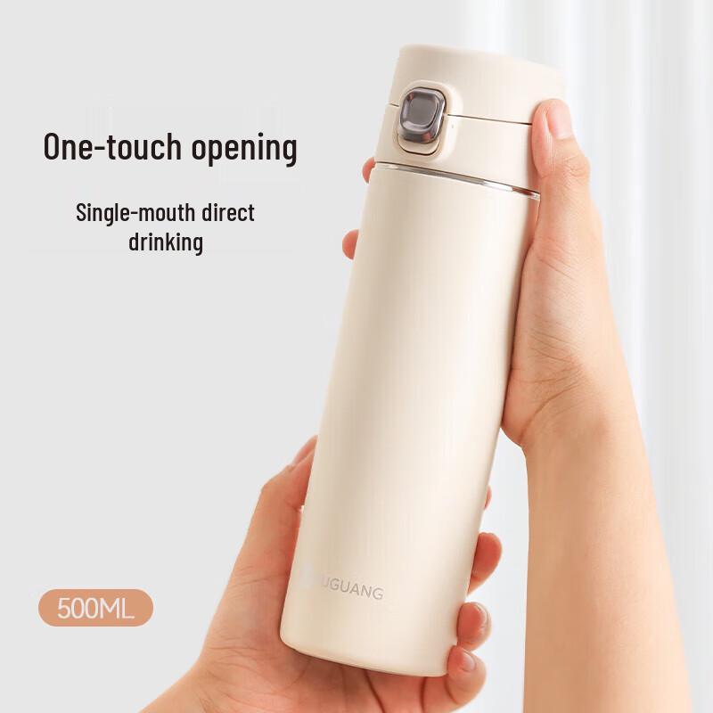 FUGUANG Youming 500ml 316 Stainless Steel Pop-up Lid Insulated Mug